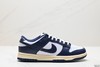 耐克NIKE DUNK LOW RETRO休闲运动板鞋DD1391-602男女鞋 商品缩略图0