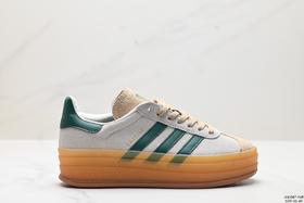 阿迪达斯Adidas Gazelle Bold W厚底休闲运动板鞋H06125女鞋