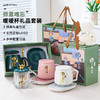 【马克杯礼盒】教师节礼物 送老师的纪念礼物礼盒 陶瓷杯子水杯 商品缩略图0