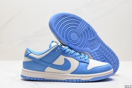 耐克NIKE DUNK LOW RETRO休闲运动板鞋DD1391-602男女鞋 商品图4