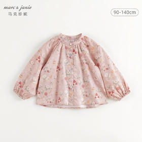 马克珍妮女童法式碎花衬衫儿童衬衣小衫纯棉上衣秋装新款241112