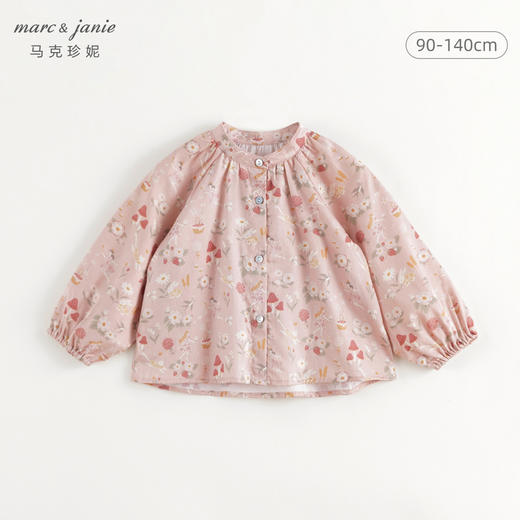 马克珍妮女童法式碎花衬衫儿童衬衣小衫纯棉上衣秋装新款241112 商品图0