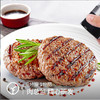 有机牛肉饼500g*2袋(100g*10片) 商品缩略图3
