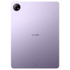 vivo Pad2 到店购机享国家补贴15% 商品缩略图3