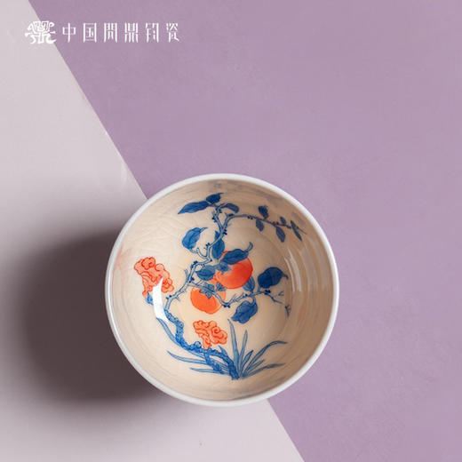 问鼎钧瓷鹅黄青花精工款听闻杯(桃笙) 商品图1