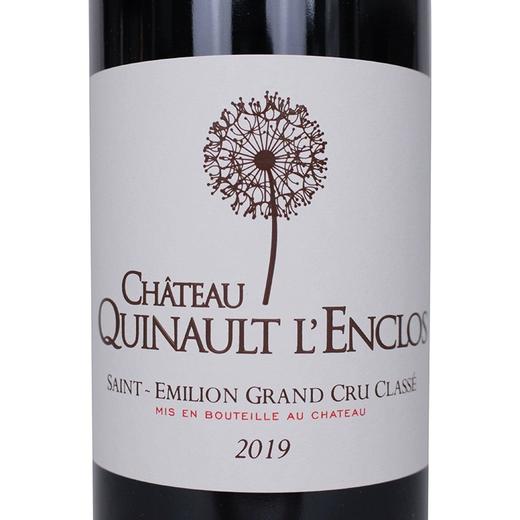 【红酒结算链接】干红葡萄酒 法国原瓶进口750ml 请备注酒名 商品图2