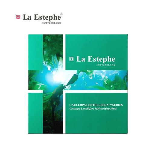 瑞斯美鱼子精萃水凝保湿面膜 6片装 绿鱼子补水 商品图0