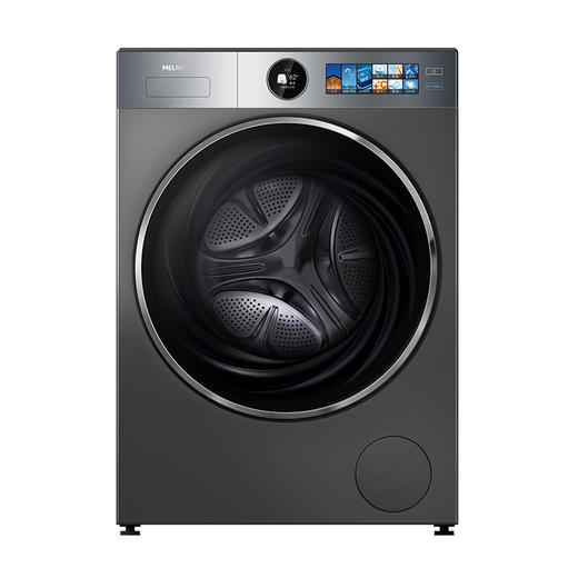美菱 洗衣机 LRS1H100D天池岩灰 蓝氧如手洗 10公斤前开式滚筒洗衣机  一级能效 商品图1