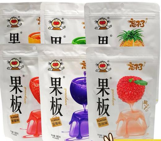 CX-忘不了果板蓝莓味/草莓味160g 商品图0