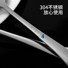 FaSoLa不锈钢分餐勺长柄分菜勺公勺公筷酒店餐厅分餐勺公用大勺子 商品缩略图2