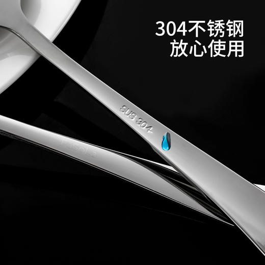 FaSoLa不锈钢分餐勺长柄分菜勺公勺公筷酒店餐厅分餐勺公用大勺子 商品图2
