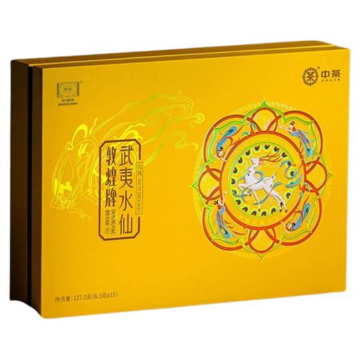 海堤敦煌国风武夷水仙127.5g/盒 商品图4