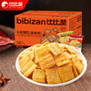 比比赞（BIBIZAN）小米锅巴混合味1000g 100070957277 商品缩略图4