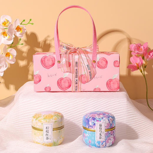 【养颜茶礼盒】精致送人果茶礼盒 决明子茶 简单冲泡花茶 心意好礼 教师节礼物 商品图7