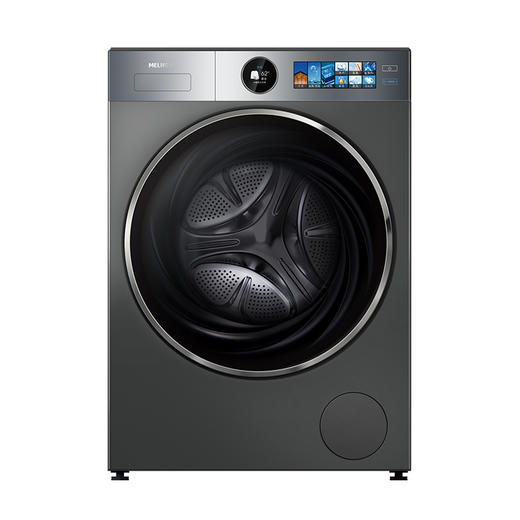 美菱 洗衣机 LRS1G100D 天池岩灰 蓝氧如手洗 10公斤前开式滚筒全自动洗衣机  一级能效 商品图1