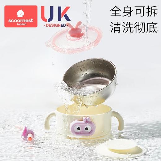 科巢婴儿辅食碗宝宝专用吸管勺儿童防烫全套餐具吸盘保温碗不锈钢316L 商品图4