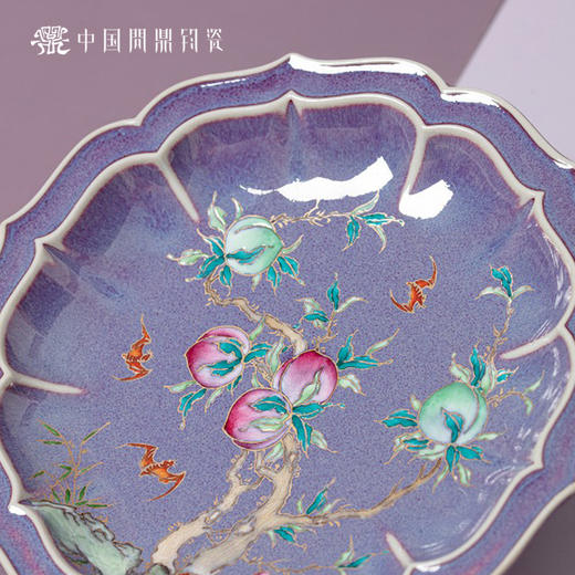 问鼎钧瓷宝相壶承（福寿天成） 商品图2