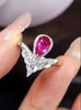 1.02ct 3.37g 红宝石戒指 商品缩略图0