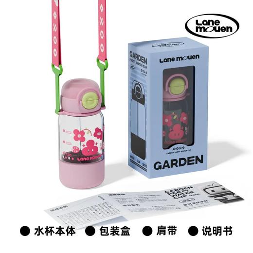 览萌Lane Mouen双饮杯三用吸管杯  CWX 商品图6