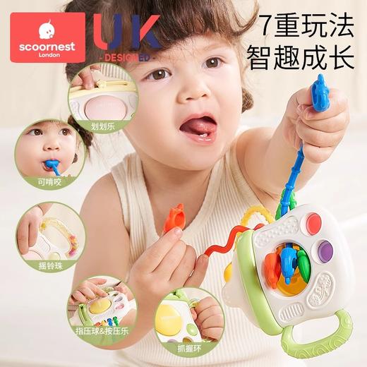 科巢婴幼儿抽抽乐玩具手指精细拉拉乐3宝宝0一1岁益智一早教6个月摇铃 商品图2