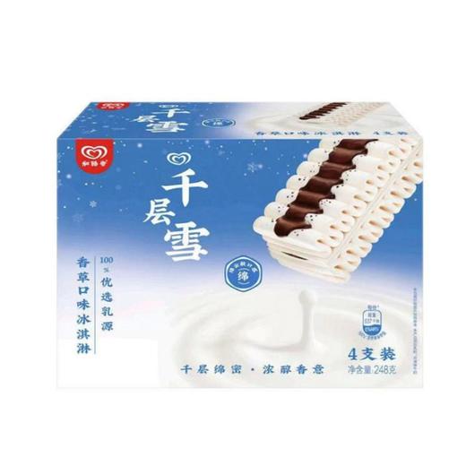 和路雪千层雪棒香草口味冰淇淋248g 商品图0