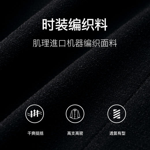 OLrain欧芮儿法式黑色小香风短外套女早秋2024新款通勤V领上衣 商品图2