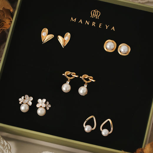 MANREYA玛芮雅“夏日秘境”5天&7天淡水珍珠耳钉套盒 商品图3