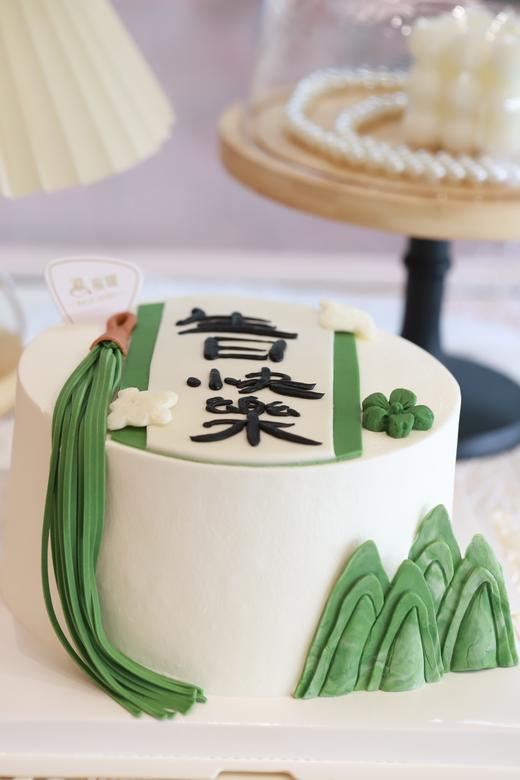 生日快乐 商品图1