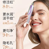 法国 Chantecaille香缇卡 保湿修色防晒妆前隔离乳 SPF15+ 50g 商品缩略图1