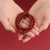【好物】岸纾 天然原矿朱砂福禄精品多圈手串（两款可选） 商品缩略图6