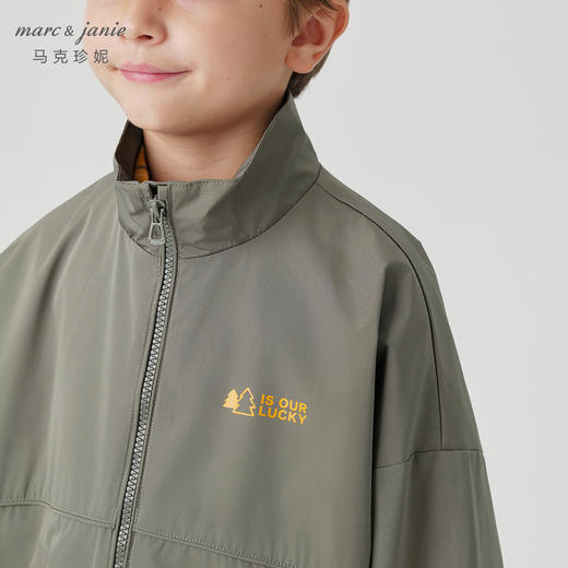 【三防】马克珍妮秋装新款 男童户外风立领外套束脚裤套装231566 商品图4