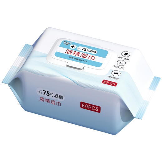 75度酒精湿巾大包80片装一次卫生消毒杀菌湿纸巾现货大量批发工厂 商品图4