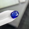 1.14ct 蓝宝石裸石 商品缩略图8