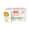 百菲酪水牛纯牛奶200ml*12盒 商品缩略图0