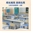 猫太子坐姿加长护栏矫正器杆防近视写字架小学生学习写作业坐姿防低头防驼背神器儿童视力纠正姿势支架书桌款 商品缩略图1