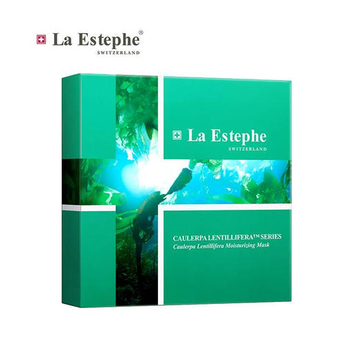 瑞斯美鱼子精萃水凝保湿面膜 6片装 绿鱼子补水 商品图1