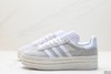 阿迪达斯Adidas Gazelle Bold W厚底休闲运动板鞋H06125女鞋 商品缩略图3