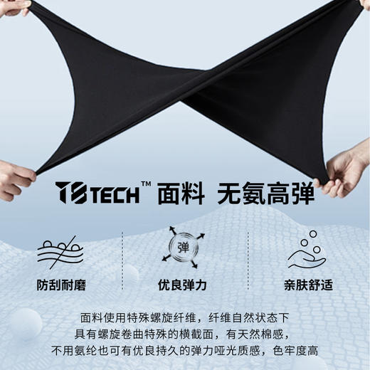 露营马甲 商品图2