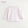 马克珍妮女童花朵印花条纹长袖T恤儿童上衣2024年秋装新款241278 商品缩略图2