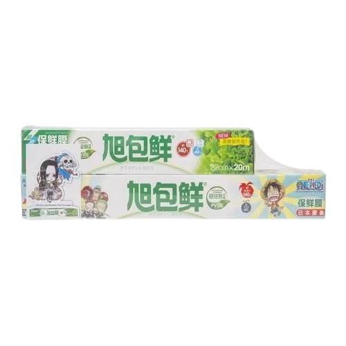 旭包鲜保鲜膜套装30cm*20m+22cm*20m 商品图0