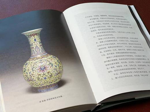 签名本！！《纹饰之美》，涂睿明著，32开，精装，354页，九州出版社2023年一版一印。定价98，售价87元。 商品图10