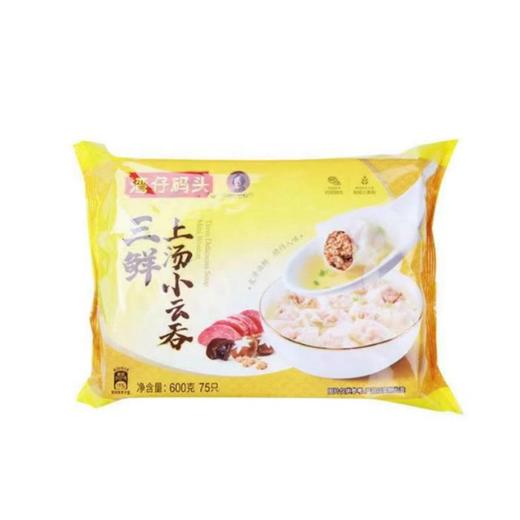 湾仔码头三鲜云吞 商品图0