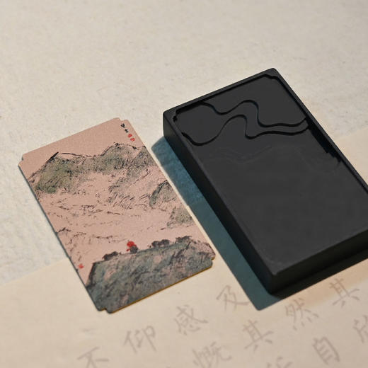 羽诗制造出品 心有山海将军杯宣砚松烟墨块礼盒套装 商品图1