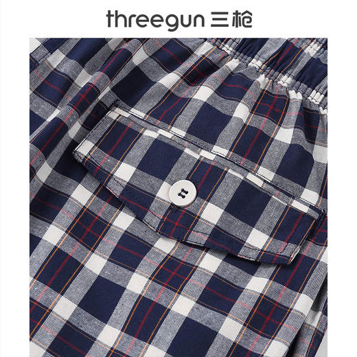 Threegun三枪 【纯棉】男士彩格家居短裤-50211B911 商品图10