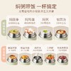 天喜316不锈钢焖烧杯1L 商品缩略图1
