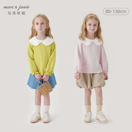 马克珍妮女童娃娃领全棉长袖打底衫 儿童T恤上衣童装春秋款241183 商品图0