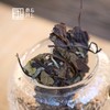 2019春寿眉-且长（350g/片）配套包装盒 商品缩略图1