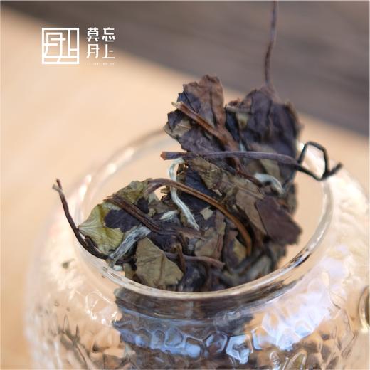 2019春寿眉-且长（350g/片）配套包装盒 商品图1