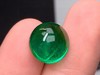 7.77ct 祖母绿裸石 商品缩略图0