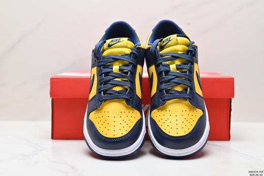 耐克NIKE DUNK LOW RETRO休闲运动板鞋DD1391-602男女鞋 商品图6